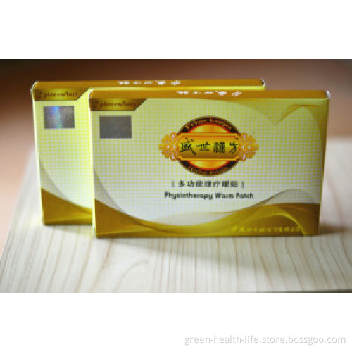 Prime Kampo Physiotherapy Pain Relief Warm Patch Hot